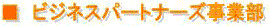 �B�։�v�������́A���l�s�ۓy���J�揊�݂̐ŗ��m�E��v�m�������ł��B