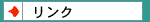 �։�v�������@�����N�B�։�v�������́A���l�s�ۓy���J�揊�݂̐ŗ��m�E��v�m�������ł��B