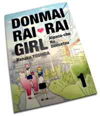 DONMAI RAI * RAI GIRL�`�A���p�J���̓`���`�i1�j