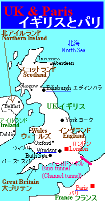 UK & Paris map