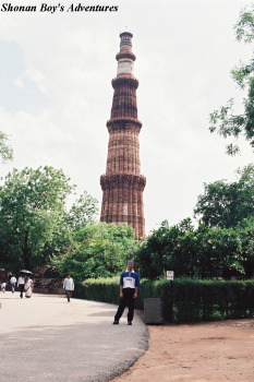 qutab minar