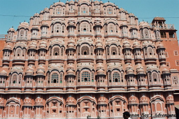 hawa mahal