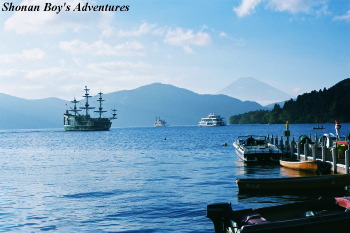 Lake Ashi seen from Moto-hakone