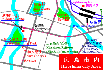 Hiroshima City Area
