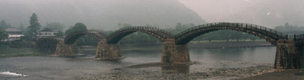 Kintai Bridge