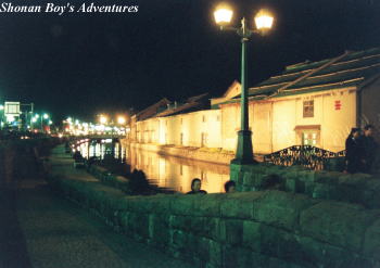 otaru canal