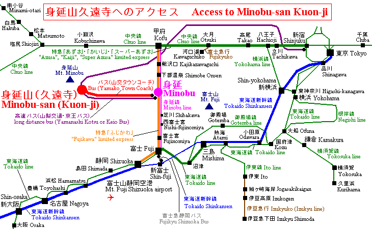 to Minobu