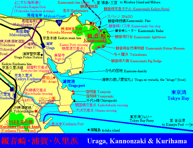 02-kannonzaki_uraga_kurihama