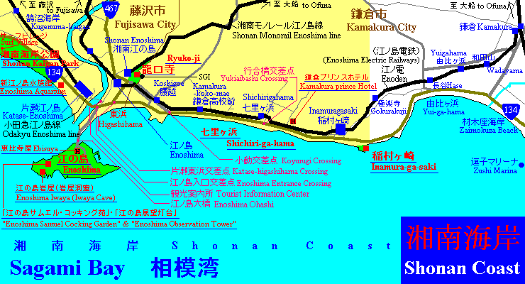 06-shonan_kaigan