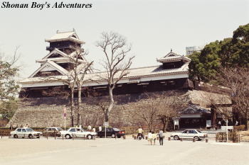 kumamoto castle