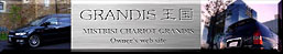 GRANDIS