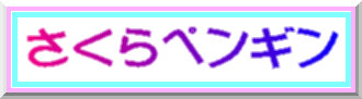 yM