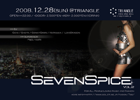 200808147SS