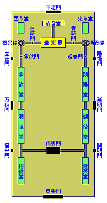 豊楽院図 GIF 25K?