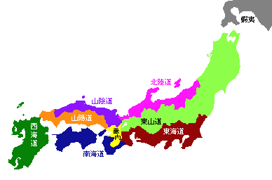 日本七道地図 GIF 3K