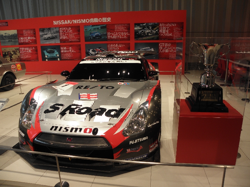 P2230773.JPG