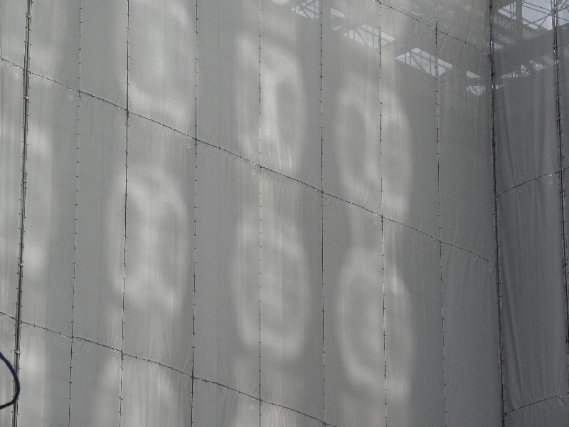 P3090961.JPG