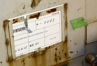 oicJ@y^@{莛h@j
