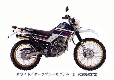 【YAMAHA】セロ225 4JG1 純正シート