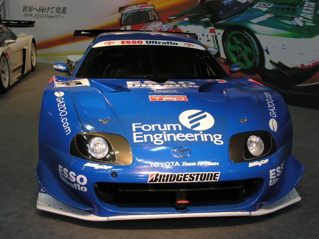 ESSO Ultraflo Supra