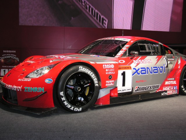 Xanavi NISMO Z