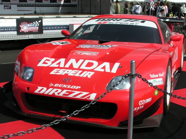 BANDAI SUPRA