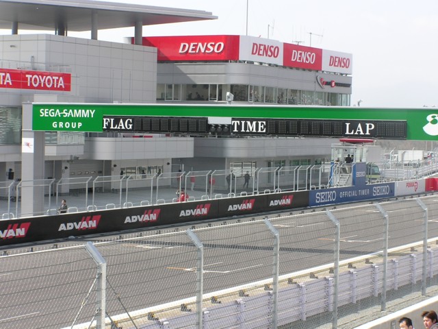 CONTROL TOWER