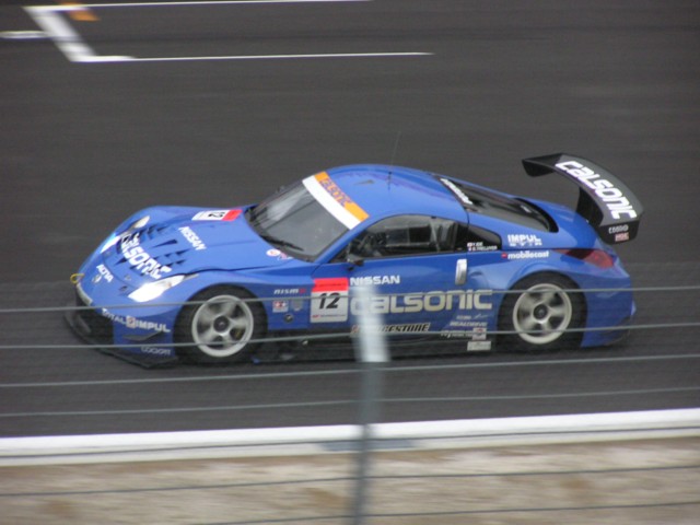 CALSONIC IMPUL Z