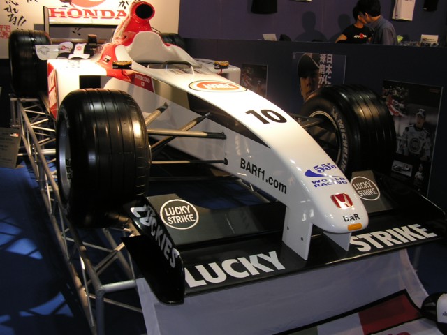 BAR HONDA