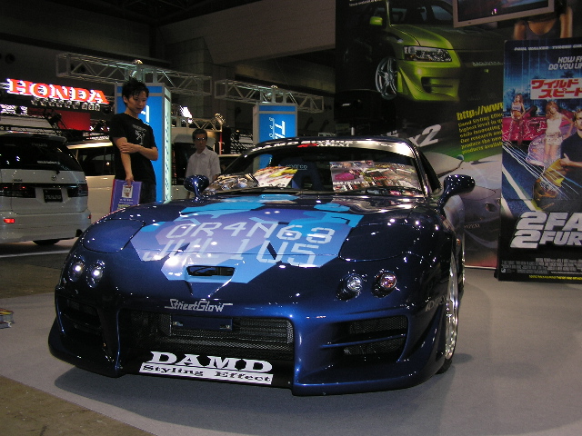 MAZDA RX-7