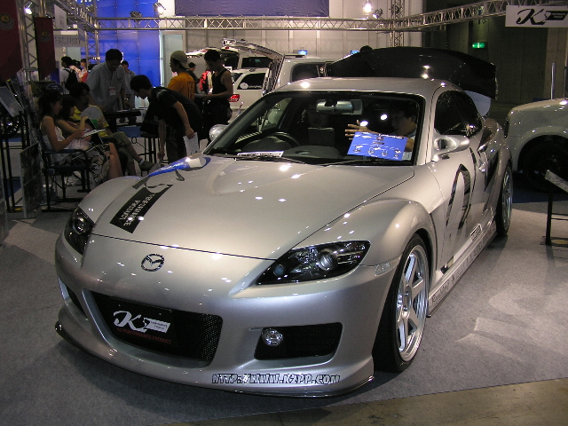 Mazda X8.\ Mazda X8.\