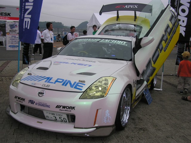 NISSAN / Fairlady Z ALPINE