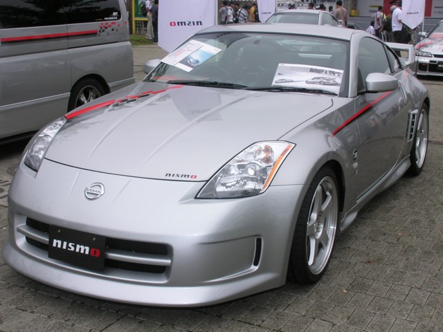 NISSAN / Fairlady Z NISMO