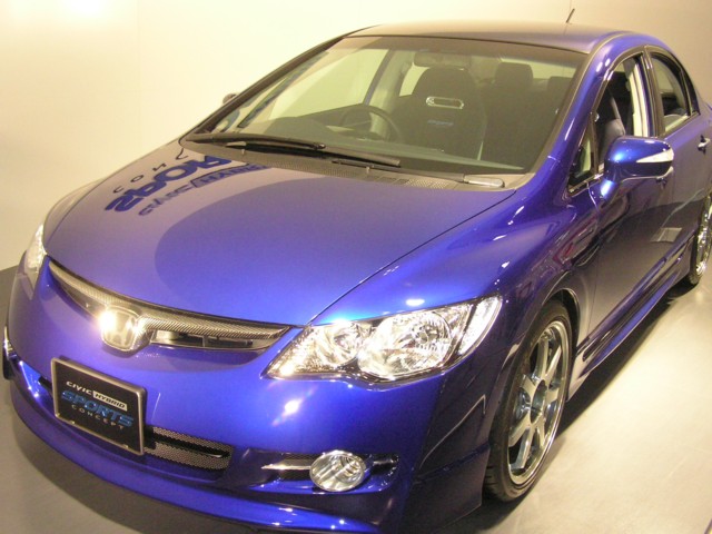 CIVIC HYBRID SPORTS CONCEPT / HONDA