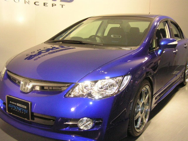 CIVIC HYBRID SPORTS CONCEPT / HONDA