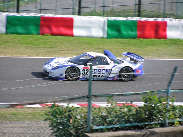EPSON NSX