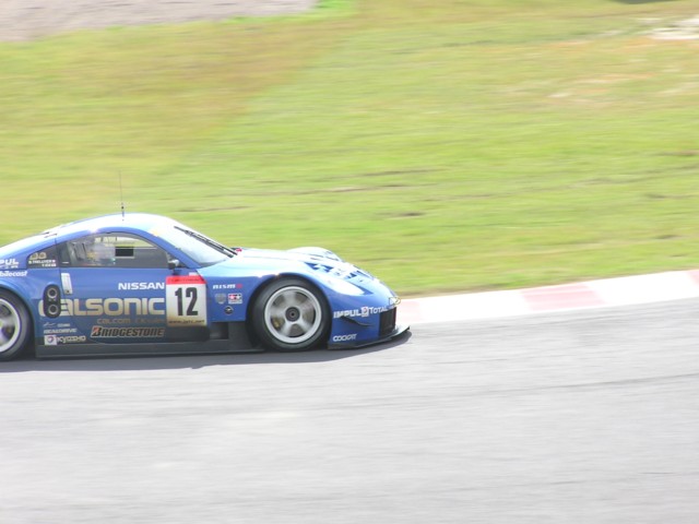 CALSONIC IMPUL Z