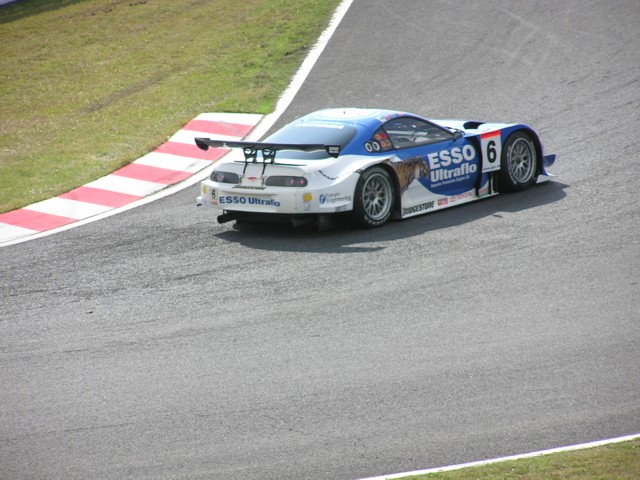 ESSO Ultraflo Supra