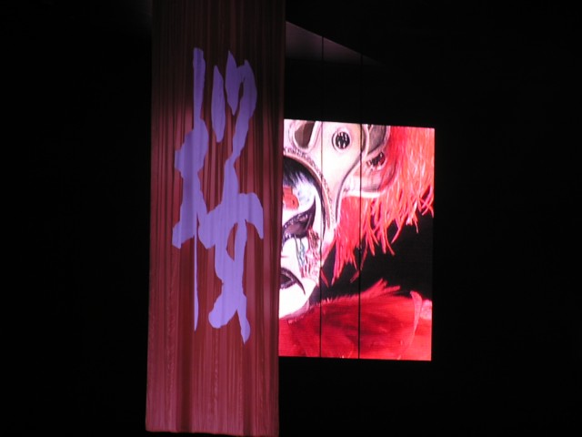 PRIDE SPECIAL 男祭り 2003