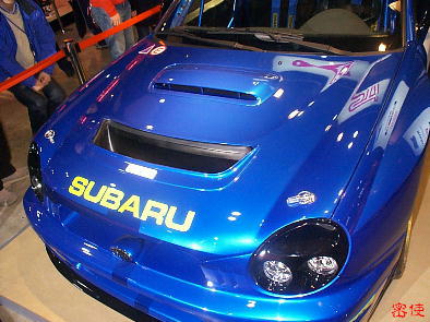 IMPREZA