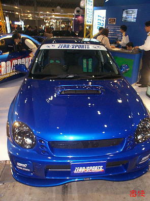 IMPREZA
