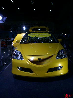 CIVIC