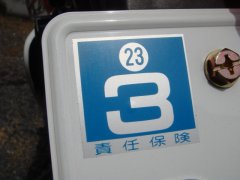 ӕی