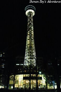 marinetower03