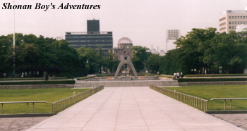 Peace Memorial Park