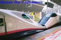 std_mini_shinkansen01