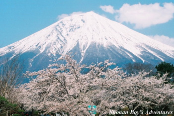 Fuji Asagiri