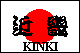 kinki