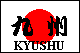 kyushu