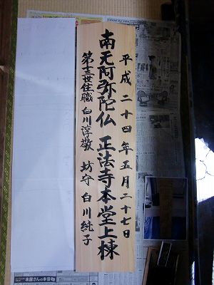 {DicJ@y^@{莛h@j